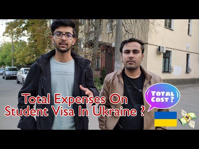 Total Expenses Of Studying In Ukraine | Total Cost On Student Visa In Ukraine | Study In Ukraine