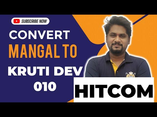 MANGAL TO KRUTI DEV 010100% WORKING!! !! LINK IN DESCRIPTION!!!