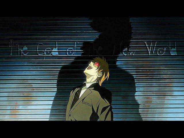 (Death Note) Yagami Light | The God of the New World