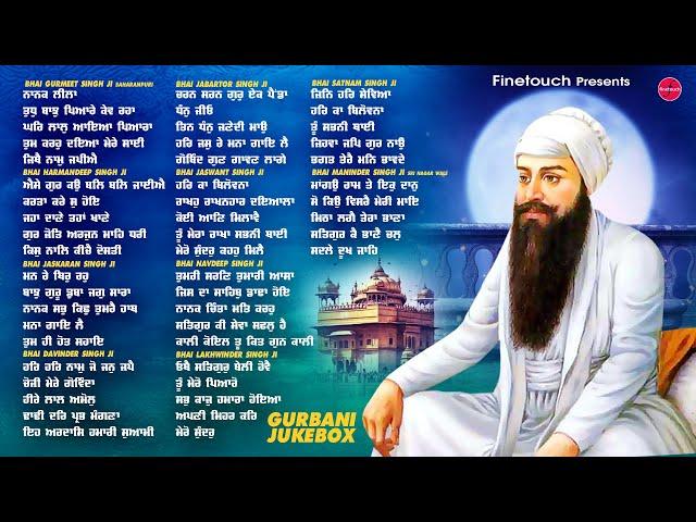 Non Stop Shabad Gurbani Kirtan : New Shabad Gurbani 2024 Jukebox | Shabad | New Shabad Gurbani 2024