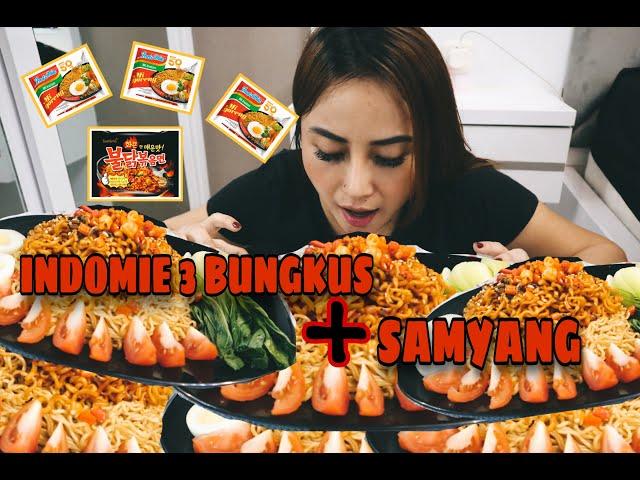 ASMR MUKBANG!!! Tiga bungkus indomie + Samyang