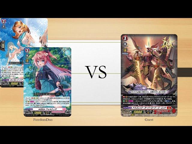 [VG-D-LBT03 Proxy test]Lyrical Monasterio(Fortia) VS Dragon Empire(Overlord)