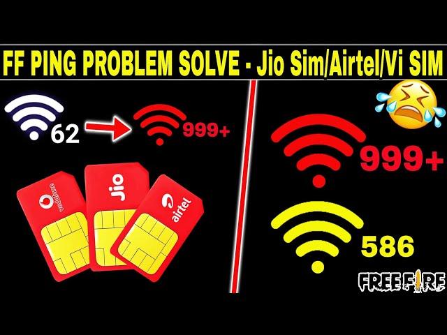 free fire ping problem solution Jio sim/FF Normal Ping But Not Working/FF PING PROBLEM SOLVE Airtel