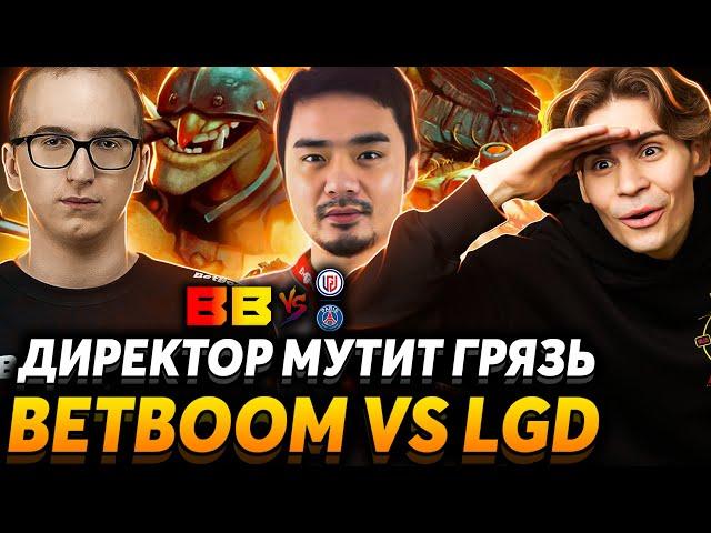 Это лучший Минёр? Интервью с Resolut1on. Nix смотрит BetBoom vs LGD