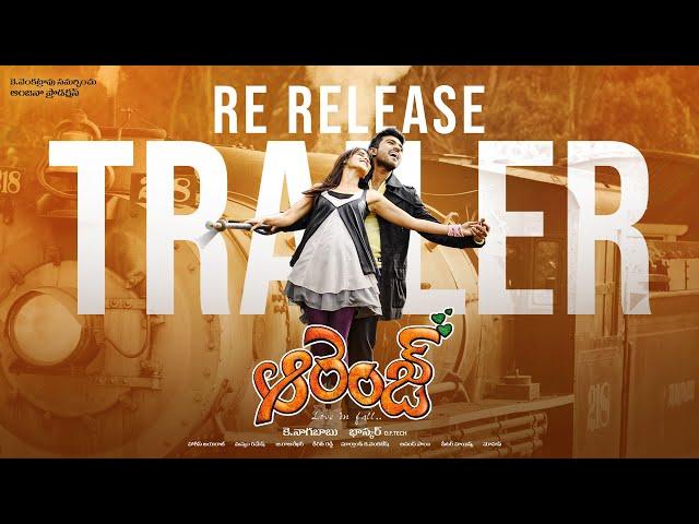 #Orange Re-Release Trailer| Reloading in Theaters on March 25th & 26th| Ramcharan| Genelia| NagaBabu