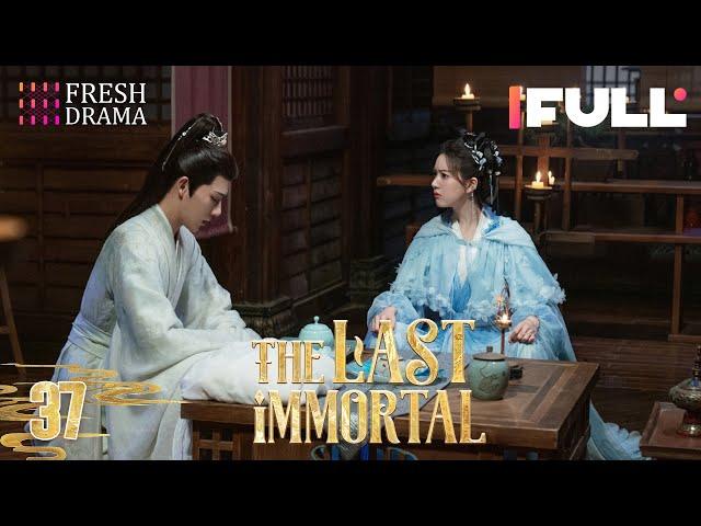 【Multi-sub】The Last Immortal EP37 | Zhao Lusi, Wang Anyu | 神隐 | Fresh Drama