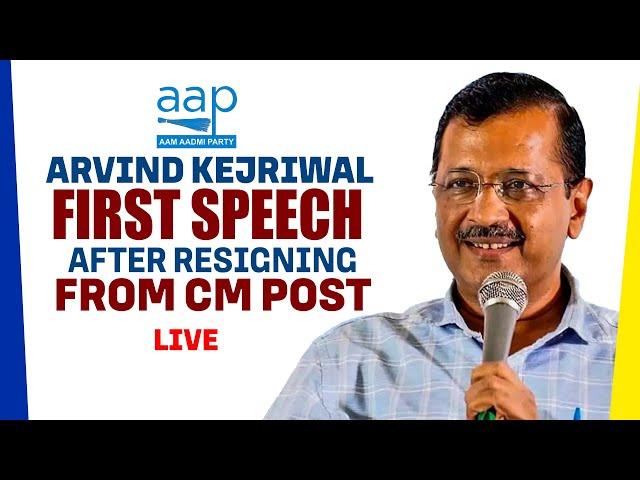 Delhi Assembly Proceeding LIVE :  Arvind Kejriwal First Speech After Resigning From CM Post | AAP