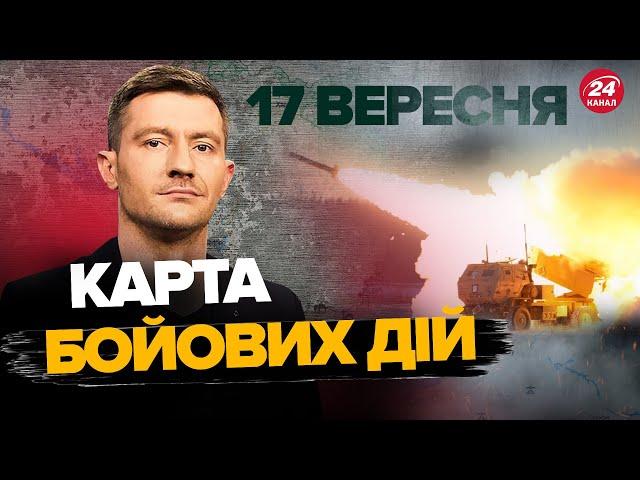 Новий ПРОРИВ ЗСУ! / Українська армія у КЛІЩІЇВЦІ? / Ситуація біля БАХМУТА / КАРТА бойових дій