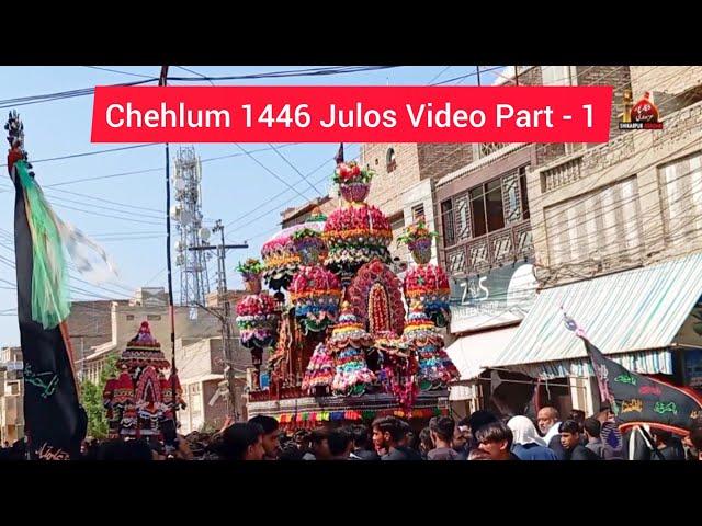 Chehlum IMAM HUSSAIN (A.S) wa SHUHADA-E-KARBALA 1446/2024 | Markazi Julos Shikarpur, Sindh