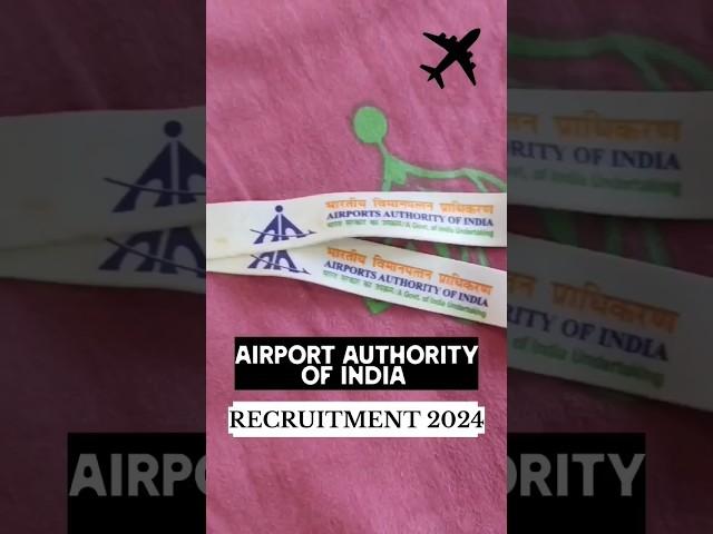 Airport Authority Of India Recruitment 2024 #AAI #jobs