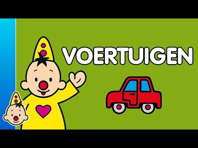 Voertuigen - Leren met Bumba