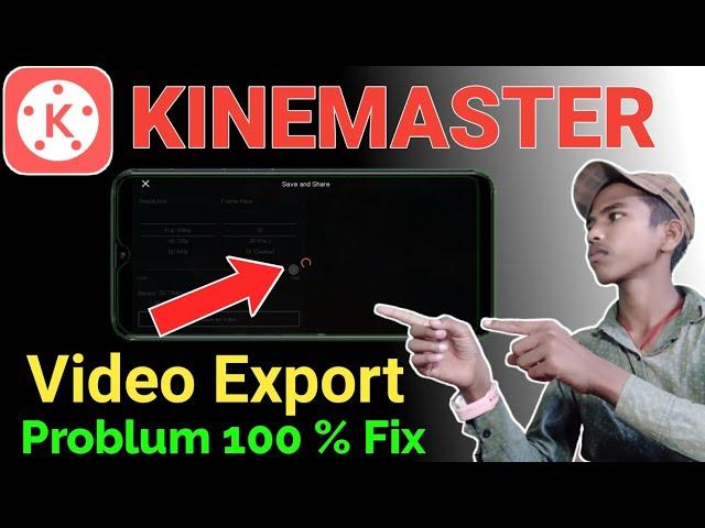 Kinemaster Save and Share Problems Solve | Kinemaster Video Export Save Problum Fix | Rahul Talks |