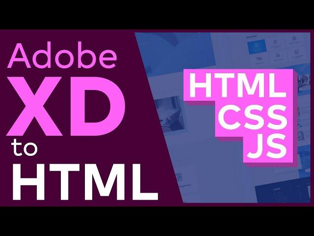 Adobe XD Exporting as HTML/CSS