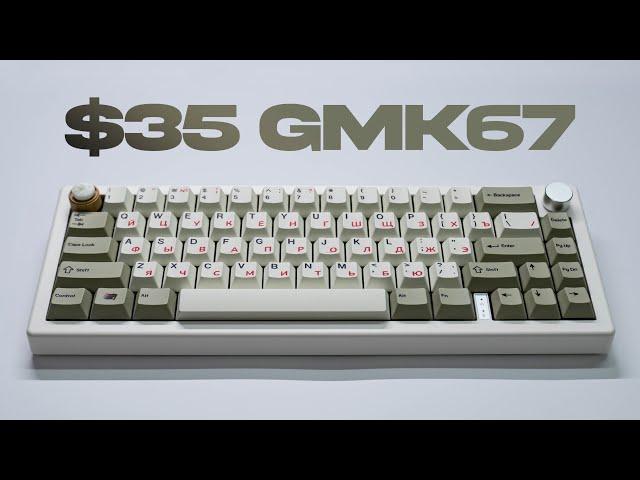 GMK67 Build & Sound Test - Best Budget Keyboard 2023