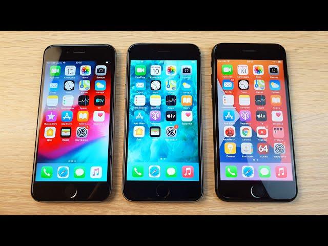 СТАРЫЕ АЙФОНЫ В СОВРЕМЕННЫХ РЕАЛИЯХ! IPHONE 6 VS 6S VS 7 - МОЖНО ЛИ ИХ БРАТЬ?