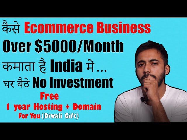 How Ecommerce Business making $5000/Month? | Create Your Own Home Money Making Business | Hindi