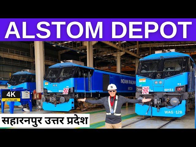 Alstom Depot Saharanpur, Uttar Pradesh | #WAG12B  | #rslive  | 4K