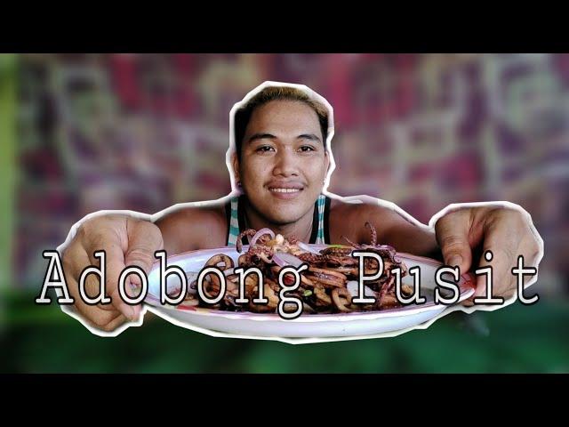 Adobong Pusit Ilocano Recipes #MukbangPhilippines #IlocanoMukbang #PilipinoMukbang