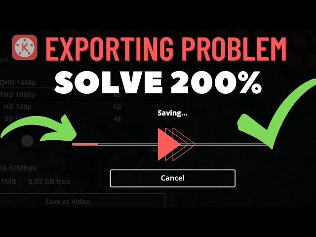 Best Solution  Kinemaster Video Export Problem || Kinemaster Export Problem 2022