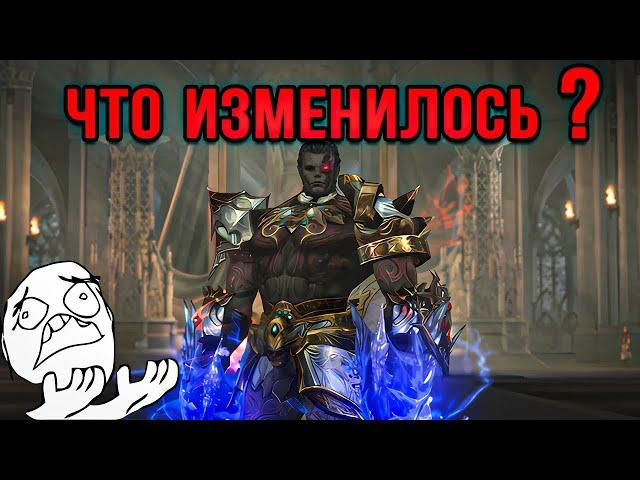 Тестриуем НОВОГО  АВАТАРА В Lineage 2 Essence