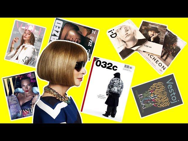 The Best Fashion Magazines To Read