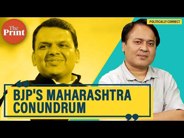 Why Devendra Fadnavis won't celebrate, no matter who wins October polls in Maharashtra