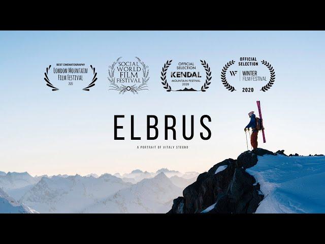 PLANET ELBRUS | Short Film about Mount Elbrus - RMH Guides HOME (4K)