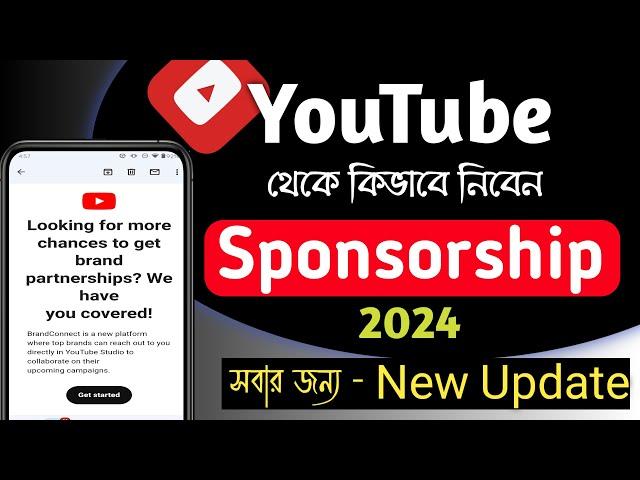 how to get sponsorship on youtube 2024 | Youtube sponsorship agency brand connect