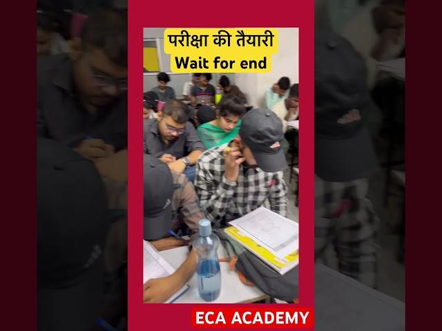 Hssc RE EXAM || परीक्षा की तैयारी || Anil Rohilla ECA ACADEMY