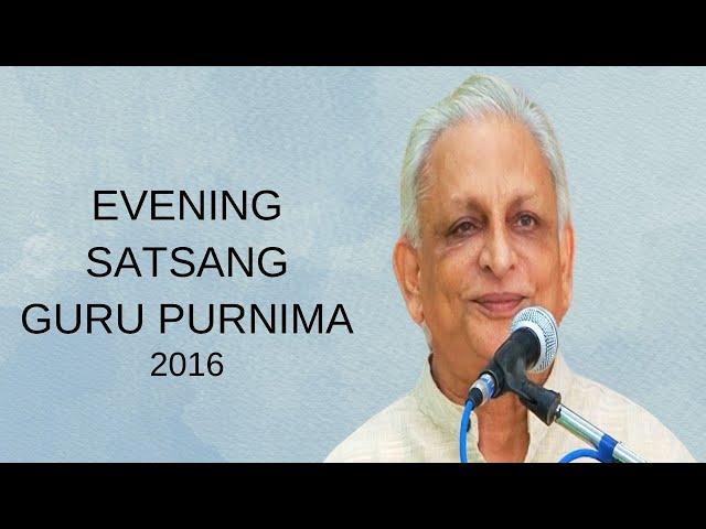 How important is the Guru Mantra? | Sri M | Evening satsang | Guru Purnima 2016