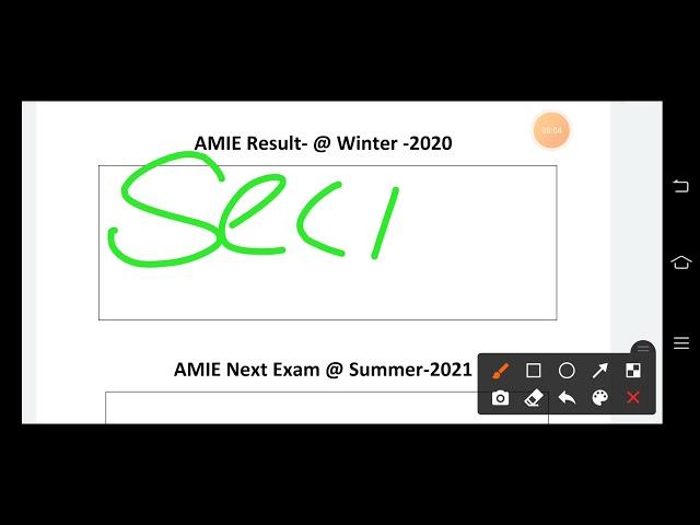 amie section A result released #amie next exam #amie summer 2021 exam #Recognisation #vishtech