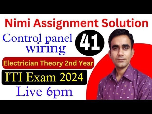 control panel wiring question 2024|| control panel wiring nimi assignment question electrician 2nd