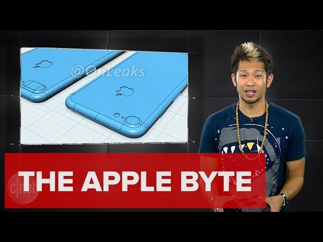 Apple Byte - iPhone 7 and 7 Plus design and features revealed in blueprints (Apple Byte)