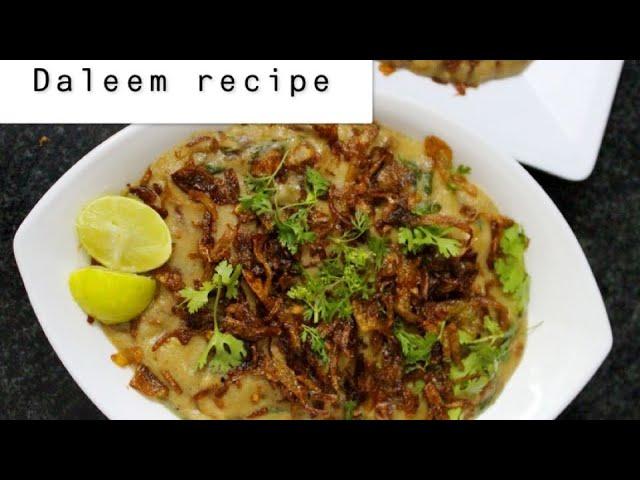 DALEEM RECIPE | Sunday’s special | most famous (khichda) || FARHAT JAHAN  #like   #subscribe #share