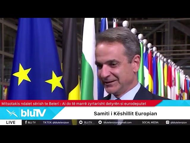 Mitsotakis ndalet sërish te Beleri: Ai do të marrë zyrtarisht detyrën si eurodeputet