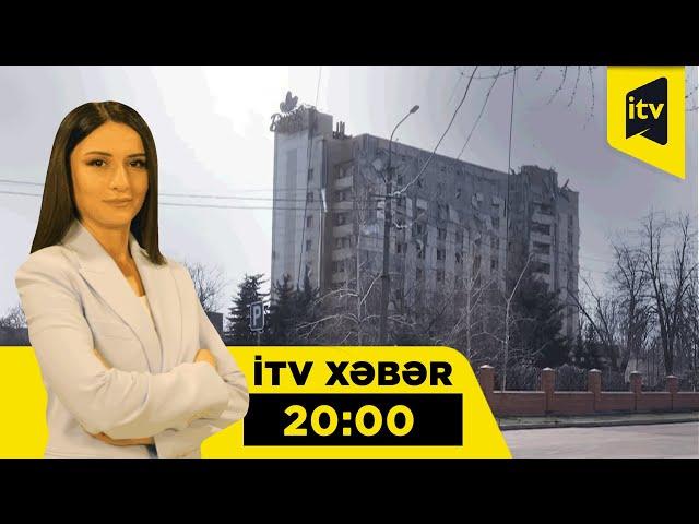 İTV Xəbər | 12.03.2025 | 20:00