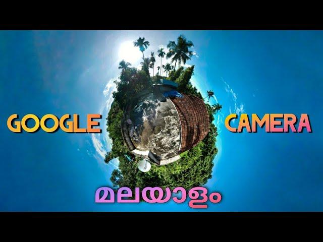 Google camera how to install on any android phone | Full Features Explained 