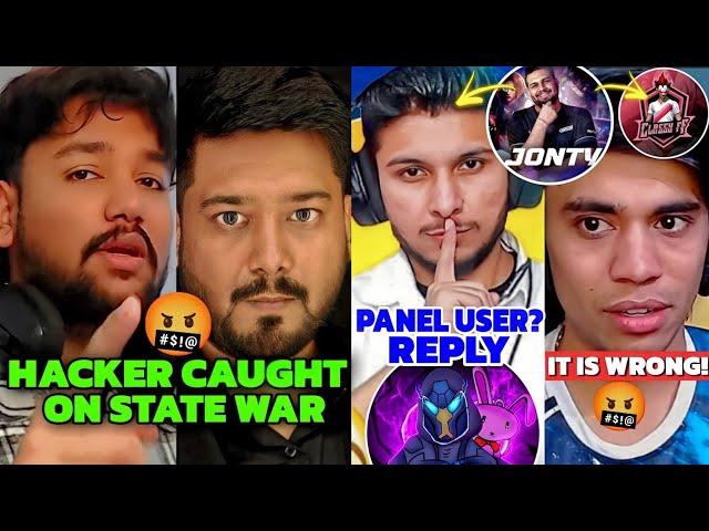 Hacker caught on State War | Ng player using panel reality | Panther 4 I'd Blacklist |Ug Ayush