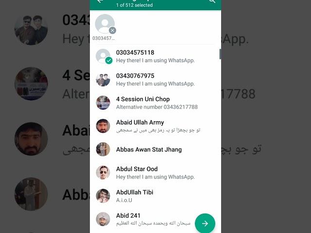 How To Create WhatsApp Group #Shorts #whatsapp