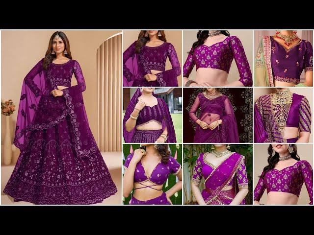 Latest Purple Lehenga Blouse Designs 2024 |Purple Colour Lehenga Blouse Designs | Purple Lehenga