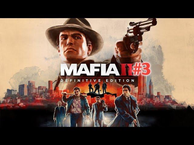 Прохождение игры(PC)Mafia II: Definitive Edition#3