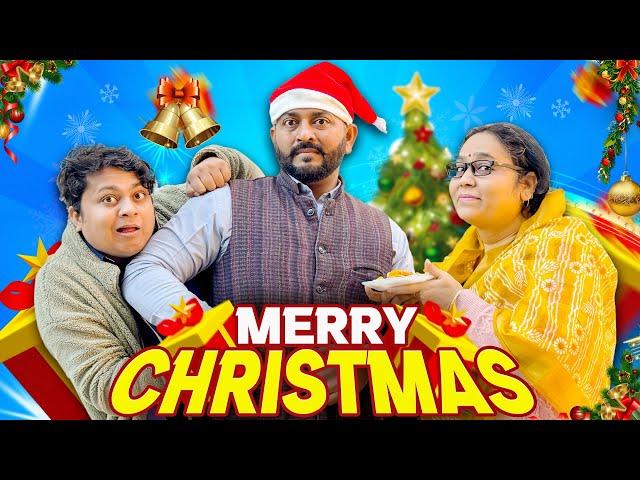 Merry Christmas || मेरी क्रिसमस || Gram Vikas Adhikari || Nazarbattu भारत #comedy #funny #youtube