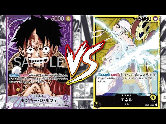 Purple Luffy vs Enel | One Piece TCG Locals Table (6)1 | Round 2 (21.02.2024 OP05 Aachen)