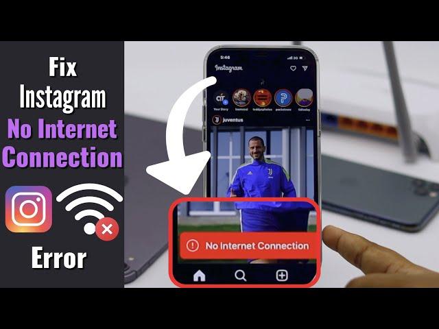 "No Internet Connection" Error on Instagram? How to Fix! (2022)
