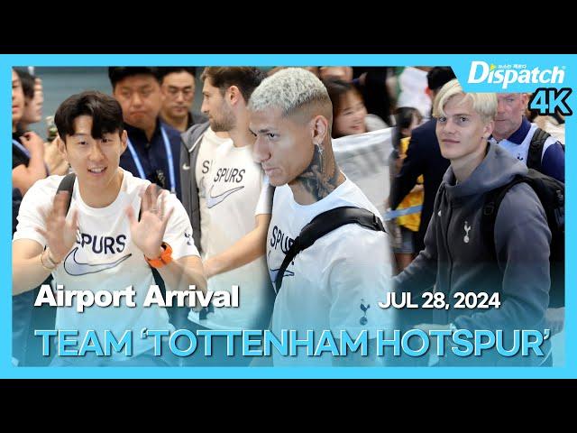 TEAM 'TOTTENHAM HOTSPUR', Incheon International Airport ARRIVAL