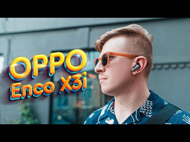 OPPO Enco X3i  Які бездротові навушники купити у 2024?