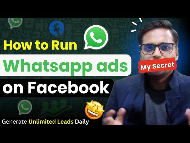 How to run WhatsApp ads on Facebook | Full Tutorial in Hindi