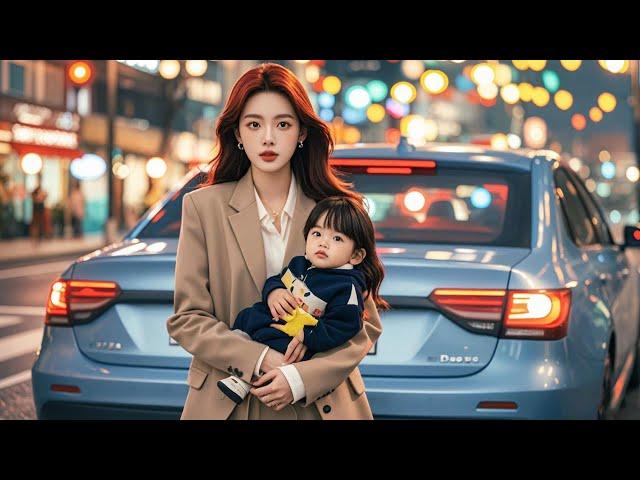 【ENG SUB】Actually having a child with CEO! 5 years later,she returned with her child and was spoiled