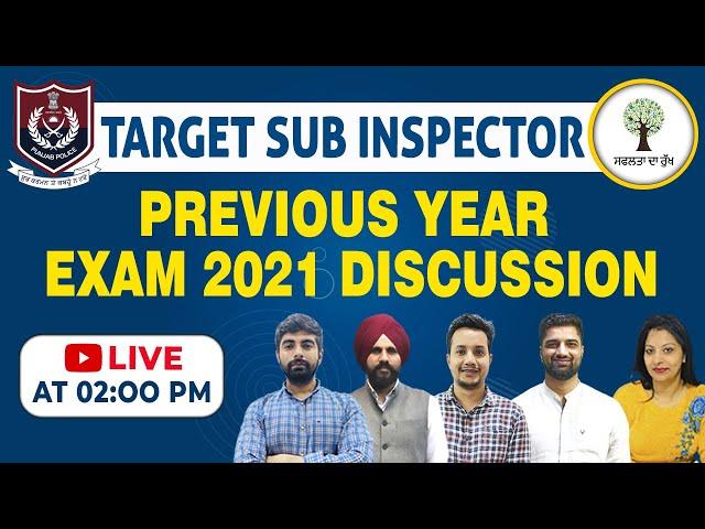 Target Punjab Police Sub-Inspector | Previous Year Exam 2021 Discussion