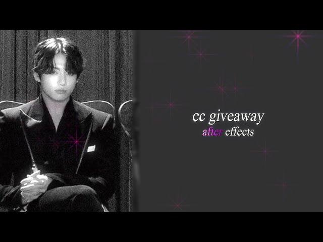 cc giveaway | after effects